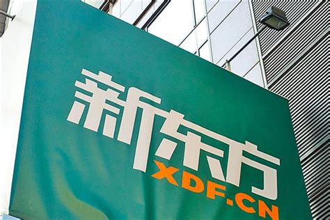 tencent_midas|Tencent Shows ‘Midas Touch’ as Tech Giant Sells .